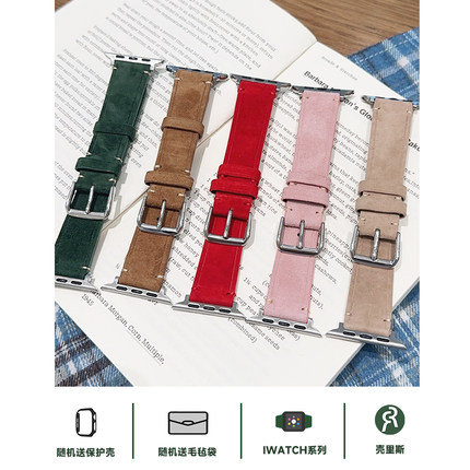 壳里斯iwatch表带S10圣诞秋冬真皮绒皮S5拼色S6小众新款s9适用SE2苹果Applewatch手表S8高级感S7男女款Ultra2