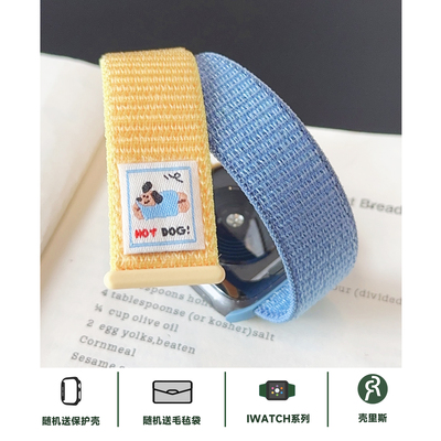 适用iwatch表带魔术贴尼龙回环