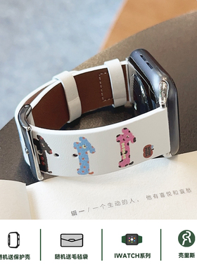 壳里斯iwatch表带S10白色真皮腊肠狗猫咪皮质可爱S8小众新款s9适用SE苹果Applewatch手表S7高级感Ultra女款S6