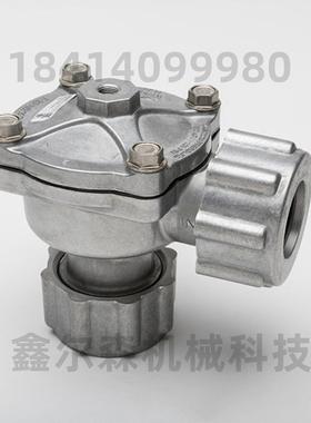 RCA40FHX/1195 RCAC25FS4012 RCAC25DD4002脉冲阀RCAC20DD4012