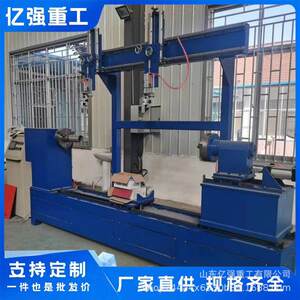 小导管冲孔机注浆导管打孔机数控液压自动钢管冲孔生产线