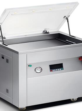 DK700双面整形真空包装机 5公斤自动整型2袋 掌柜推荐 热卖可定制