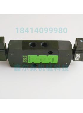 ZJACSO防爆电磁阀 G552A417 SCG552A417电磁阀