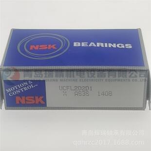 N-S-K 菱形带座轴承单元 UCFL202D1 轴承UC202D1 + 轴承座FL204