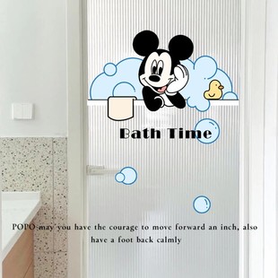 泡澡米奇玻璃贴纸高级感浴室隔断门门贴2025新款厨房推拉门静电贴