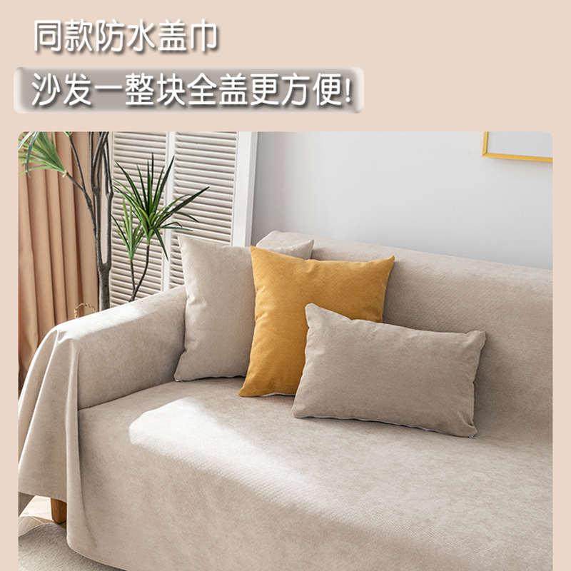 防水防猫抓沙发垫子防猫爪垫猫咪防抓保护贴宠物防滑隔尿沙发套罩,宠物/宠物食品及用品,猫狗垫子,淘宝优惠券,粉丝福利购,淘宝优惠卷