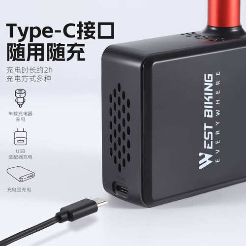 西骑者电动打气筒山地公路自行车摩托车打气泵家用汽车便携高压