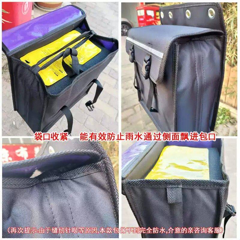 骑行后驮包摩托车侧边包电动车后挂包防水后座包后货架尾包马鞍包