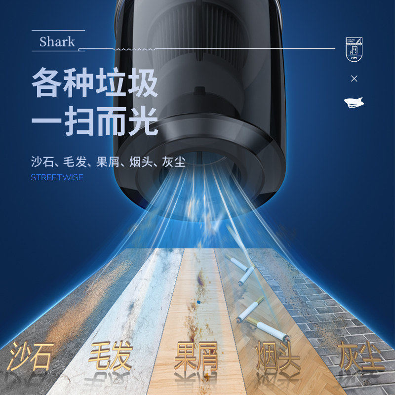 车载吸尘器手持便携USB充电超长续航电量显示家车两用无线大功率