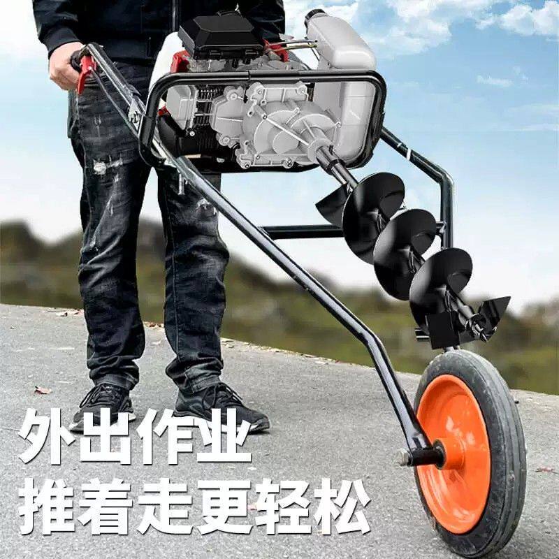 地钻挖坑机进口农用汽油打洞机钻孔果园施肥种植搭棚立柱机