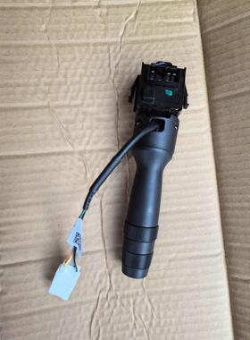 适用于幻速S3组合开关大灯开关转向开关