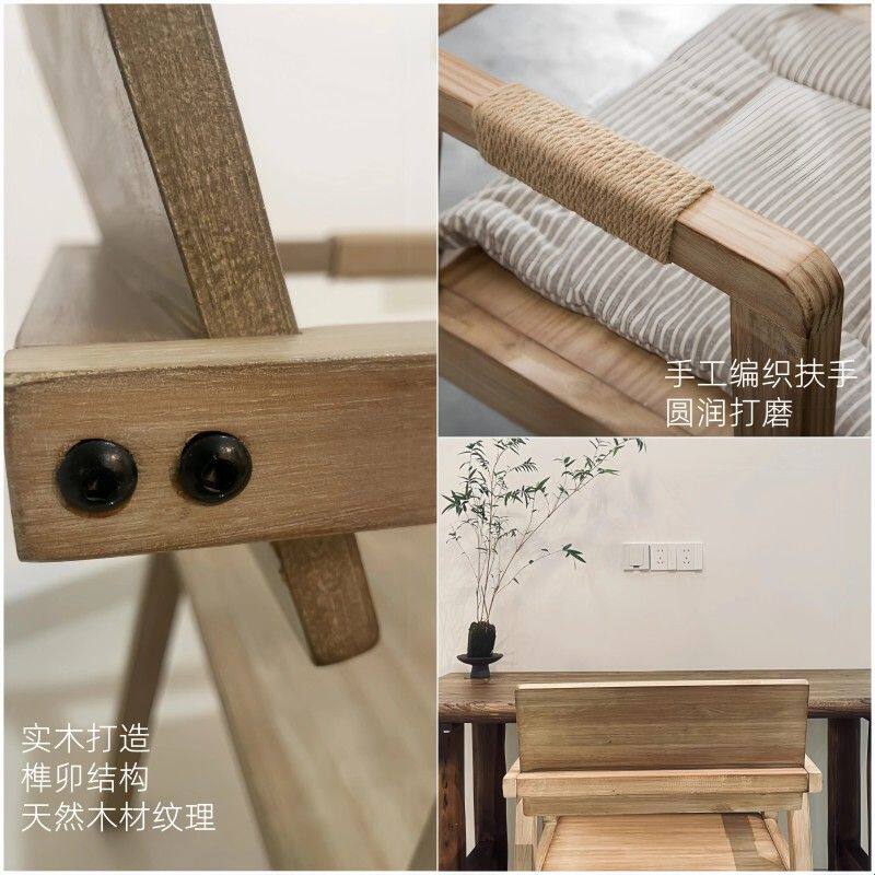 梵辰实木组装覆古简约餐椅设计师靠背椅子书桌椅咖啡民宿休闲