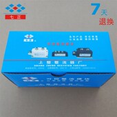 MFC500 晶闸管 可控硅 七正 MFC500A 混合模块 MFC500A1600V