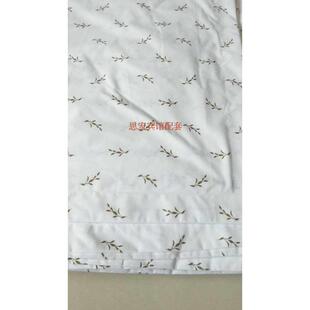 酒店宾馆医院养老院按摩床学校旅馆床上用品床单小麦穗叶白色米黄