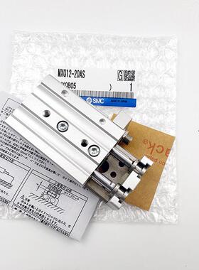 SMC滑台气缸MXQ6/8/12L/16/20/25-10AS20AT30B40BS5075ASBT100125