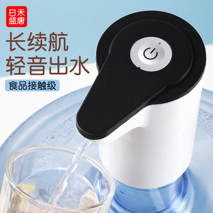抽水器桶装水自动上水器电动吸水纯净水大桶压水器取水泵长续航