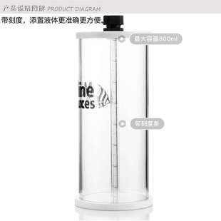 海水鱼缸亚克力带刻度储液桶珊瑚缸滴定桶搅拌器混合器滴定管支架