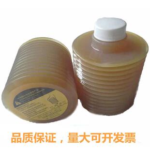 gz1 激光切割机注塑机导轨齿轮油灌装 油脂 G07 通用耐高温 0新款