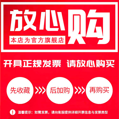 易特流电焊机易酷4.0T1家用220380双电压两用ZX7-270大功率工业级