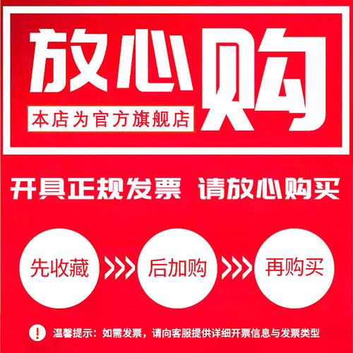 易特流电焊机易酷4.0T1家用220380双电压两用ZX7-270大功率工业级