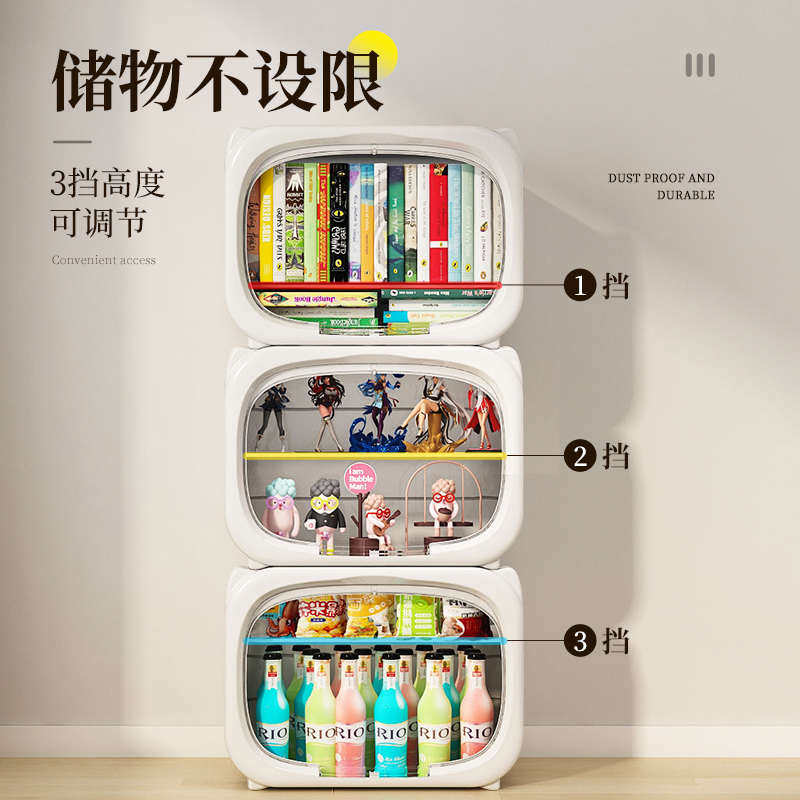 免安装书柜带门防尘自由组合格子置物储物杂物收纳柜简易儿童书架