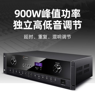 山水 DM2家用大功率功放机k歌发烧HIFI数字放大器ktv卡拉OK重低音