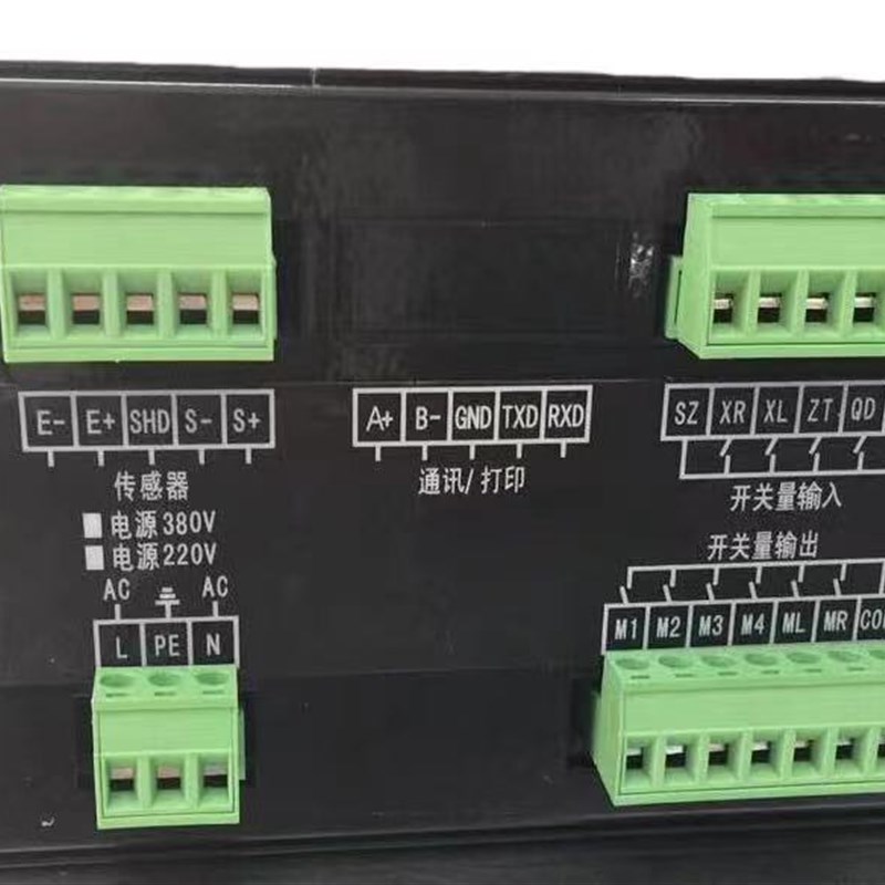 环宇电力科技PL3106电子称重配料仪表水泥称搅拌站配件控制电箱
