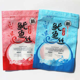 鱿鱼丝烤鱼片自封口包装 海鲜干货礼品袋 袋100个新款