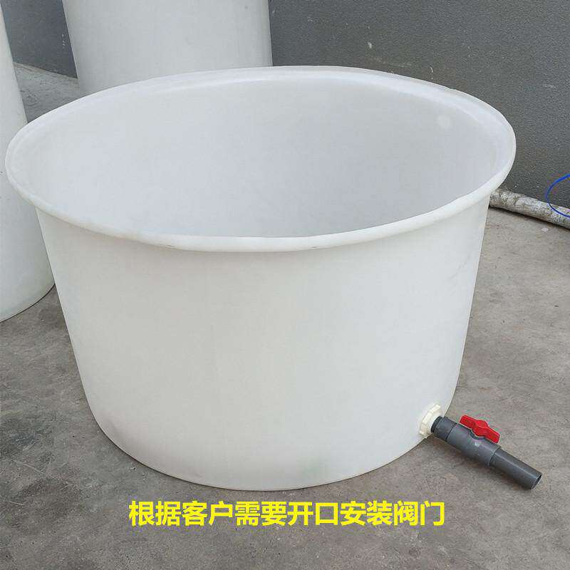 塑料圆桶水产养殖鱼虾桶加厚牛筋搅拌灰桶家用种植莲藕水桶食品级