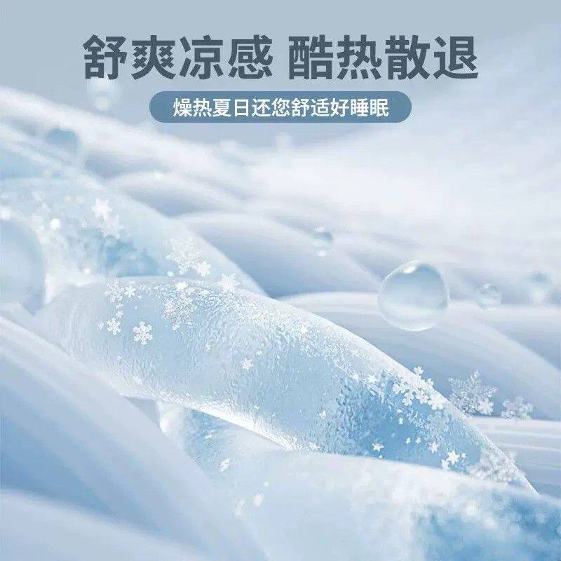 新款冰丝凉席三件套夏天席子家用学生宿舍单人夏季可水洗软冰丝席