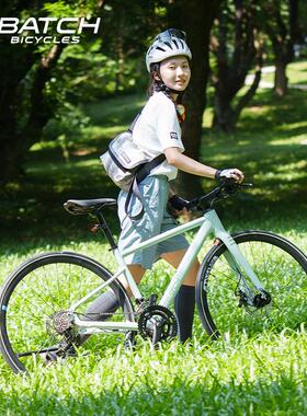 百琦(Batch) F1 平把公路车铝合金自带车灯城市通勤变速自行车
