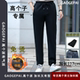 青年高个子学生加长117cm空气层加绒运动裤 男士 直筒高腰弹力2480