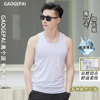 加长背心帛莱威尔运动版型夏季男