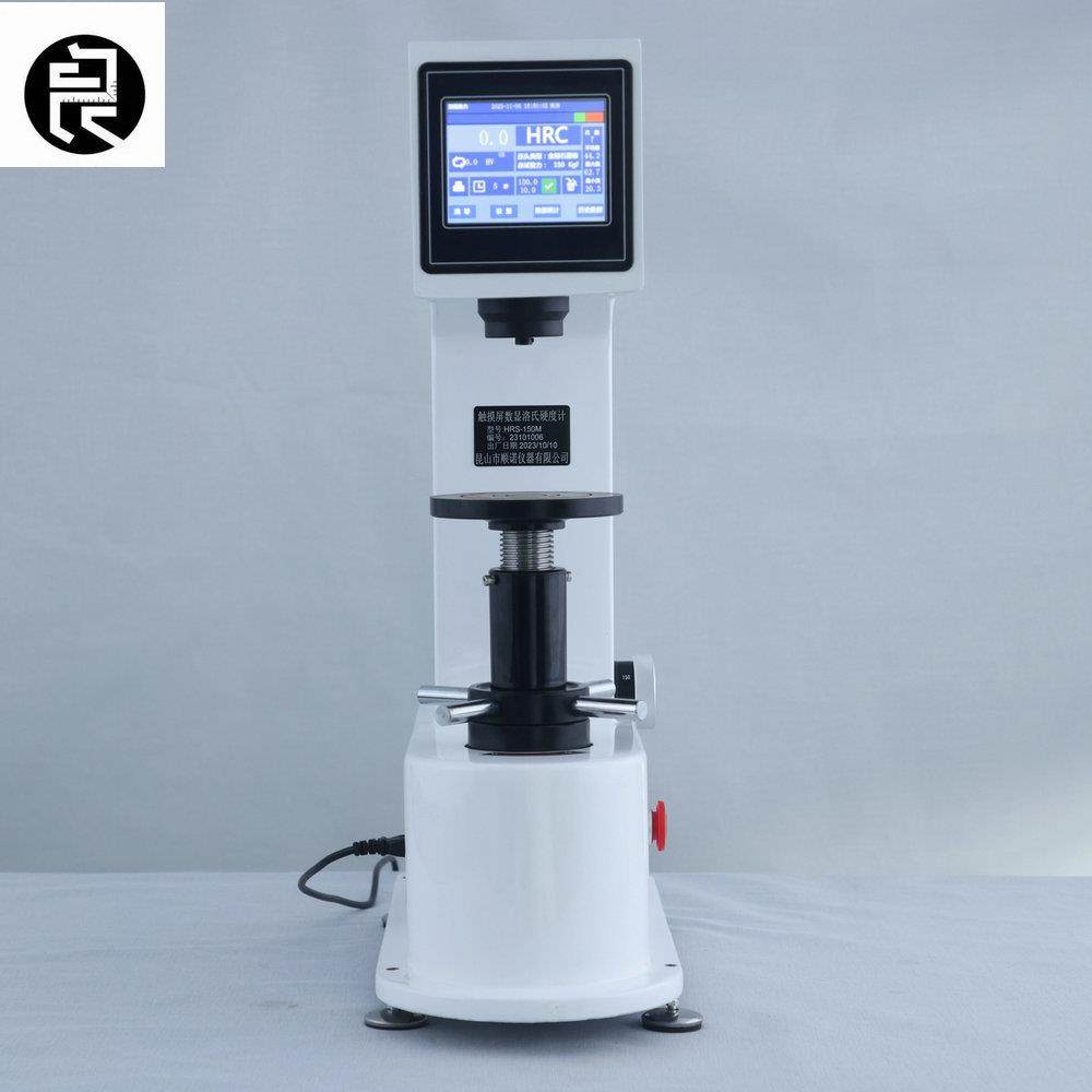 触摸屏数显布氏硬度计CHBS-3000MZ自动加压自动转塔测量方便快捷,五金/工具,硬度计,淘宝优惠券,粉丝福利购,淘宝优惠卷