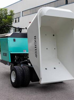 海拓HT1300液压翻斗车工地车间农场货物搬运多功能小型翻斗车