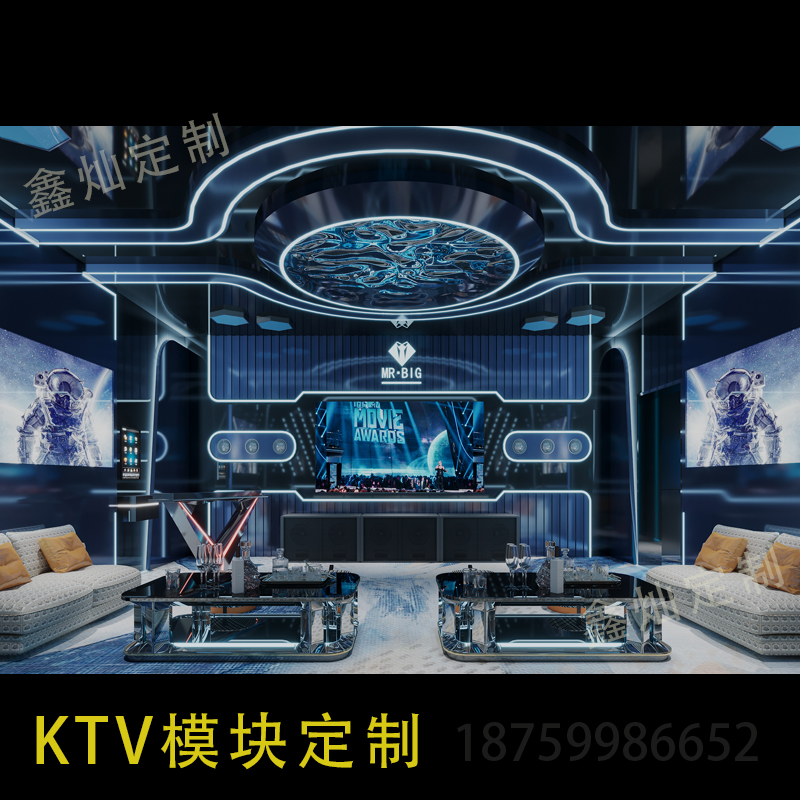 KTV金属模块多种异形不锈钢定制