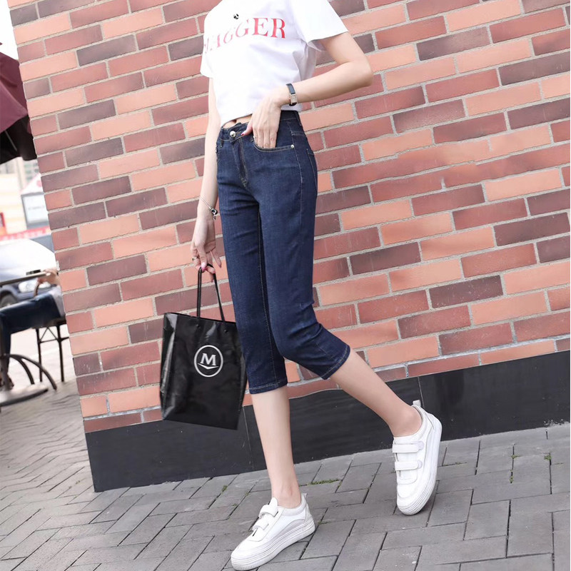 高腰弹力七分牛仔裤女小脚夏季薄款中年妈妈7分中裤修身直筒马裤,女装/女士精品,牛仔裤,淘宝优惠券,粉丝福利购,淘宝优惠卷