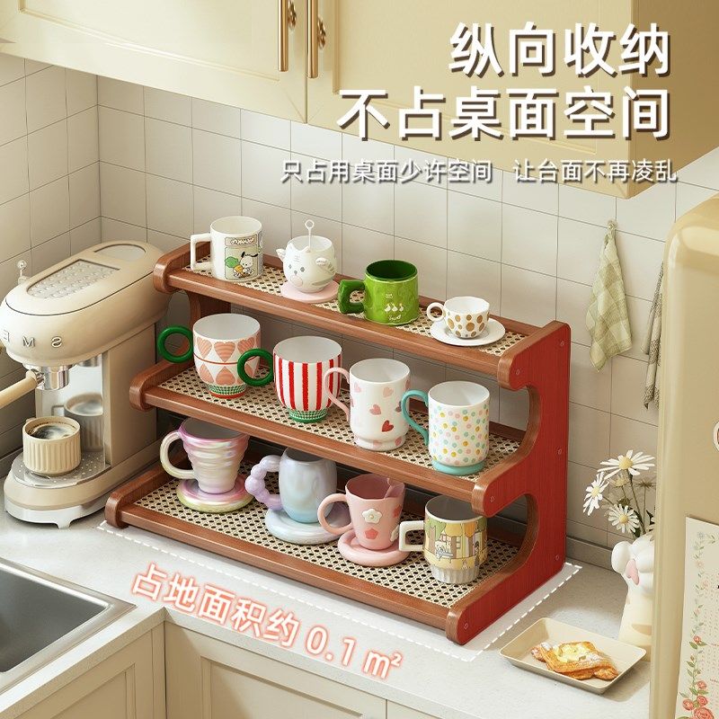 多层杯架复古中式桌面水杯摆放架分层置物架台面咖啡杯收纳展示架,家庭/个人清洁工具,杯架,淘宝优惠券,粉丝福利购,淘宝优惠卷