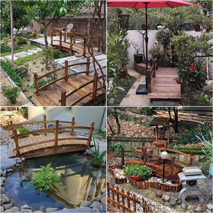 田园乡村花园户外小拱桥实木防腐木庭院露台装饰碳化木木桥景观桥