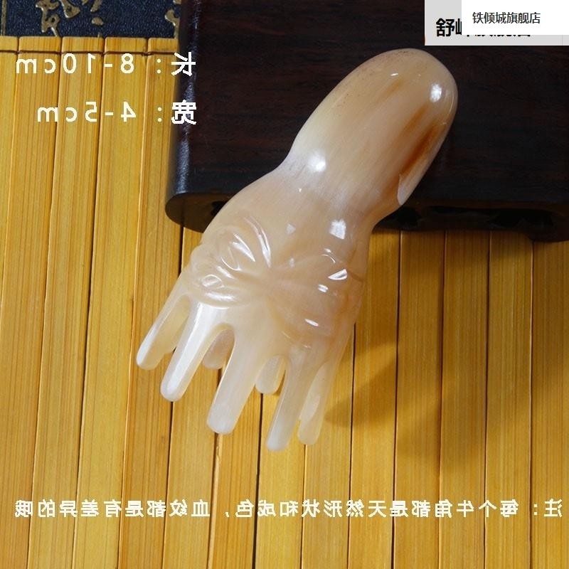 厂牦洗半桶家发洗头梳牛背筒梳宽密齿头刮部摩梳按角角