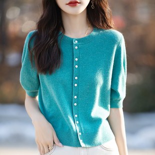 女圆领薄款 安迪绒开衫 毛衣外套宽松显瘦百搭针织打底 新款 2024春季