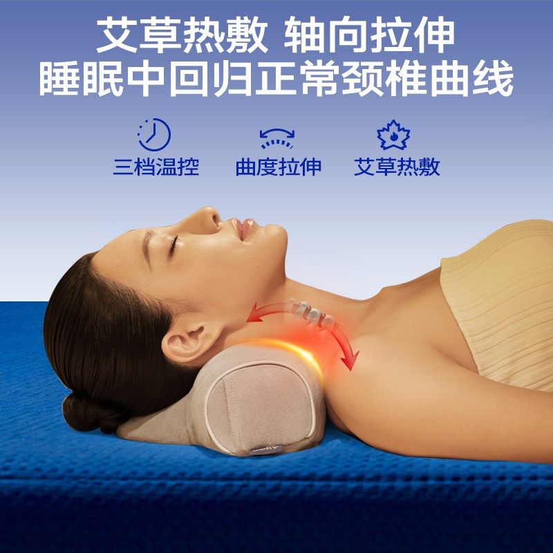 颈椎按摩器男士颈部肩部背部多功能揉捏脖子劲锥按摩仪枕家用神器