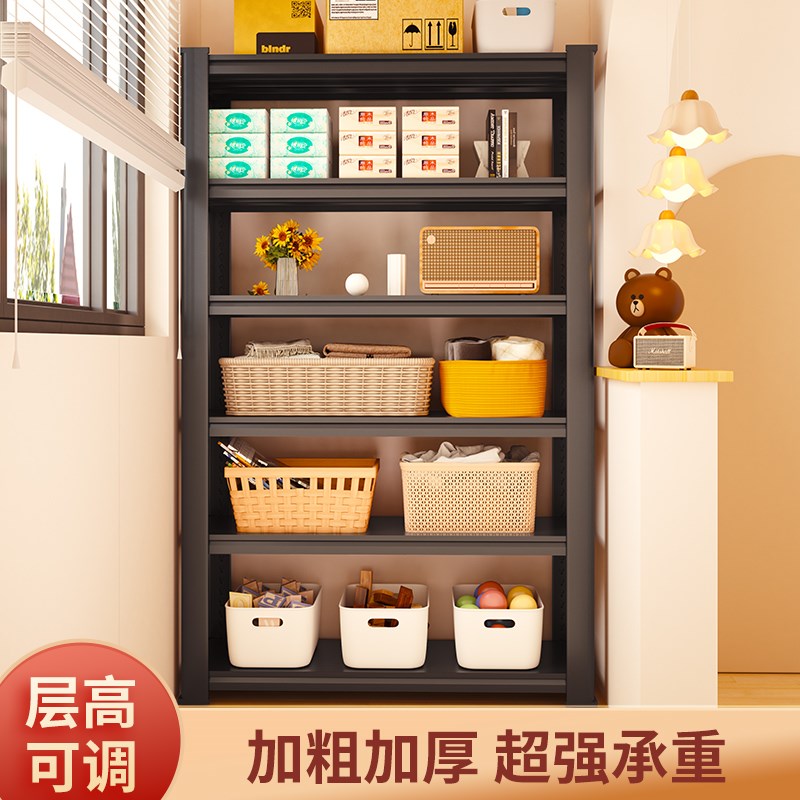 阳台置物架多层货架洗衣机上方储物架杂物收纳架储藏室货物架铁架