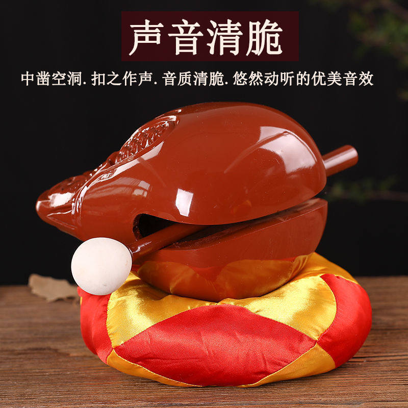 木鱼法器实木一套香樟木木雕摆件家用实木木鱼打击乐器表演道具