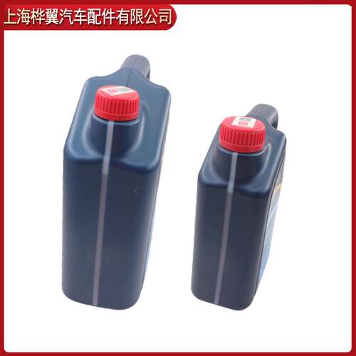 适配比亚迪电动车冷却液秦e9唐元宋汉ev刀片电池热管理防冻液紫色