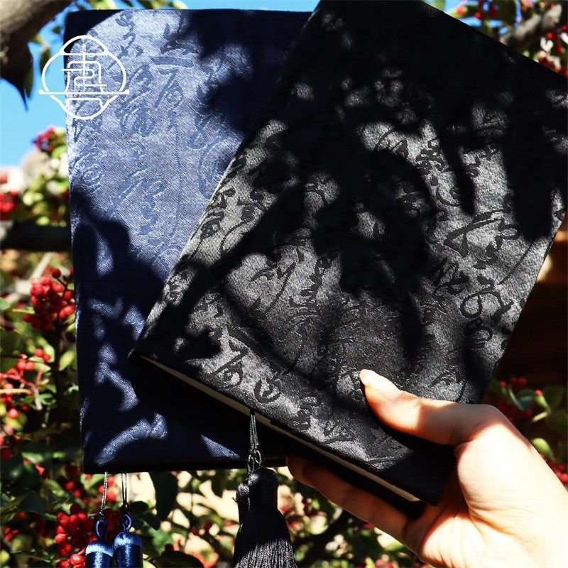 真我 徽宗草书 新中式书法手工布书衣手账A5A6手帐本记事本封套本,文具电教/文化用品/商务用品,手帐/日程本/计划本,淘宝优惠券,粉丝福利购,淘宝优惠卷