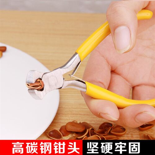 剥壳器夹松子钳子夹子松子整粒剥小坚果钳家用神器瓜子夹开口工具