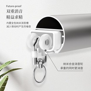 下滑式轨道罗马杆新型下滑轨道窗帘杆全铝合金单双轨侧装加厚静音
