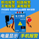 畜牧电围栏 牧场电子围栏防护网系统 养殖牛羊猪高压脉冲主机系统