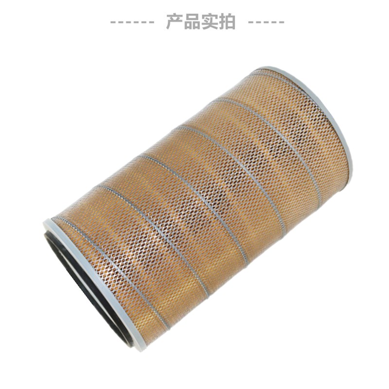 适用飞和FHOG-D75F螺杆压缩机空气滤清器75KW空压机空滤芯风格